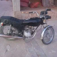 فروش موتور مزایده