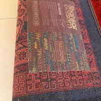 فرش