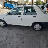 شخصی