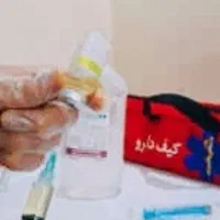 تزریقات و خدمات پرستاری