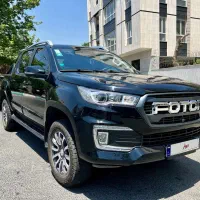 فوتون G7 اتومات
