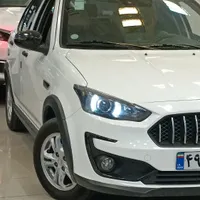 اطلس 403دارای لوازم