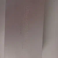 اتوی صورت سالم و تمیز