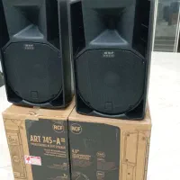 ار سی اف ۷۴۵