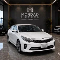 اپتیما ۲۰۲۰ بیرنگ