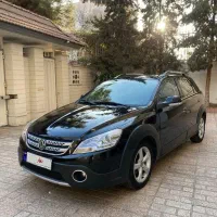 اچ سی کراس ۹۸ در حد صفر بیرنگ بدون توضیح