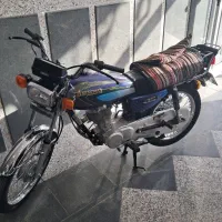 بهرو 125 خشک در حد صفر