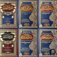 جامع دعا