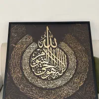 تابلو|تابلو، نقاشی، عکس|تهران, نصرت|دیوار