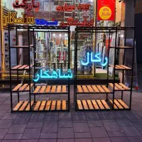کد۲۰۵/ شلف/دیواری/ جالباسی ایستاده رگال/شاهکار