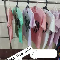 تیشرت تک قلب