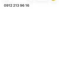 خط 0912 کد2جفت بازاری