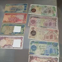 مجموعه فوق آنتیک کلکسیونی