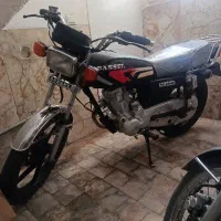 فروش باسل 1403