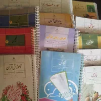 کتاب پایه هشتم،کتاب جویا مجد ریاضی و کتاب کار عربی