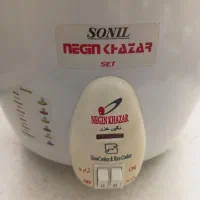 پلوپز وبخارپز
