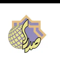 ثبت شرکت تغییرات برند رتبه بندی تضمینی