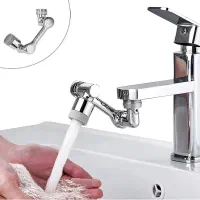 عجب گجت خفنی