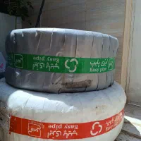 لوله پنج لایه سایز 16.20