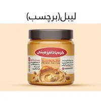 طراحی گرافیک، لوگو کارت ویزیت بنر اینستا کاتالوگ|خدمات رایانه‌ای و موبایل|کرج, آزادگان|دیوار