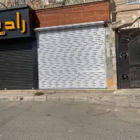فروش-23-متر-تجاری-موقعیت-سرمایه-گذاری-سند-تک-برگ
