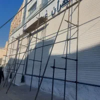 داربست طهران (نصب سراسر تهران)