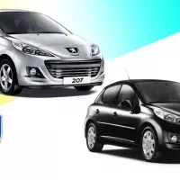 خدمات حواله