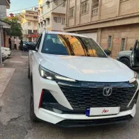 چانگان