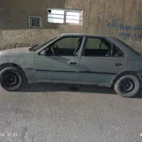 فروش