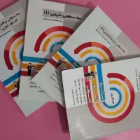کتاب کنکوری