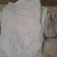 گونی کشاورزی