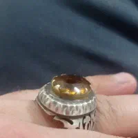 انگشتر الکساندریت