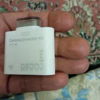 camera connection 5+1