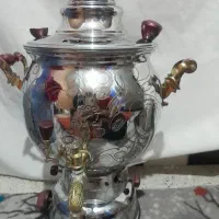 سماور
