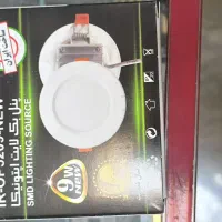 هالوژن پنلی ۹وات