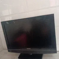32 صنام