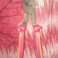 قیچی