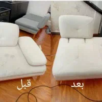 قالیشویی ومبل شویی شیان هروی پاسدارن رسالت کرمان