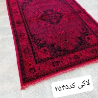 فرش بندر ارسال کاشان