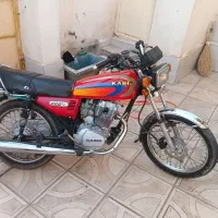 کبیر ۹۴ وتیزتک ۹۰