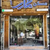 ۷۵ متر بلوارابوذر نبرد نصر