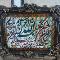 تابلو فرش ونیکاد
