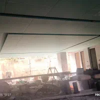 پیمانکارکناف