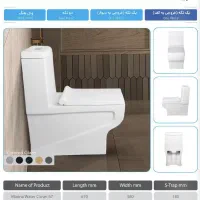 نمایندگی چینی بهداشتی مروارید