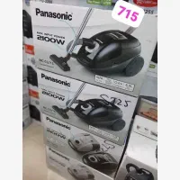 جارو برقی|جاروبرقی، جارو شارژی، بخارشو|چالوس, |دیوار