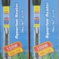 بخاری آکواریوم ۱۰۰و ۱۵۰وات ماهیران