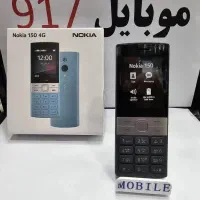 نوکیا طرح متنوع//