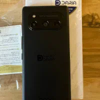 داریا باند ۱