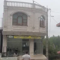 درب و پنجره دوجداره و