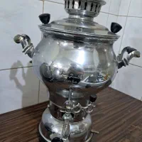 سماورسالم
